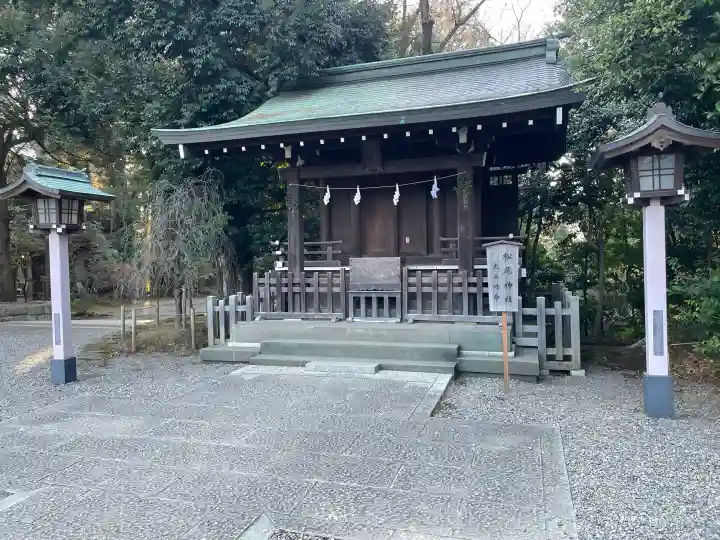 武蔵一宮氷川神社の{uncategorized: "未分類", other: "その他", undefined: "問題あり", building: "その他建物", grave: "お墓", sacred_gate: "鳥居", guardian: "狛犬", statue: "像", buddha: "仏像", history: "歴史", nature: "自然", garden: "庭園", animal: "動物", pagoda: "塔", temizu: "手水舎", mountain_gate: "山門・神門", sanctuary: "本殿・本堂", subordinate: "末社・摂社", art: "芸術", scenery: "景色", jizo: "地蔵", ema: "絵馬", goshuin: "御朱印", omikuji: "おみくじ", items: "授与品その他", amulet: "お守り", goshuincho: "御朱印帳", eats: "食事", festival: "お祭り", votive_dance: "神楽", shichigosan: "七五三参", wedding: "結婚式", experience: "体験その他", initially: "初詣", around: "周辺", anti_infection: "感染症対策"}