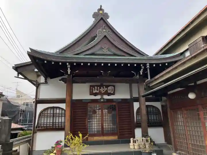 本授寺(東京都)