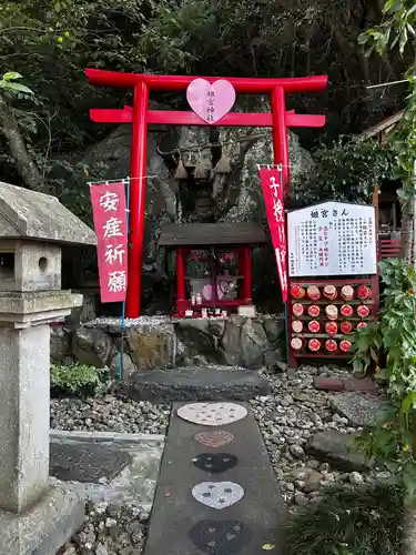 徳島眉山天神社(徳島県)