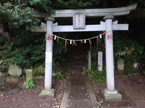 冨士浅間神社の鳥居