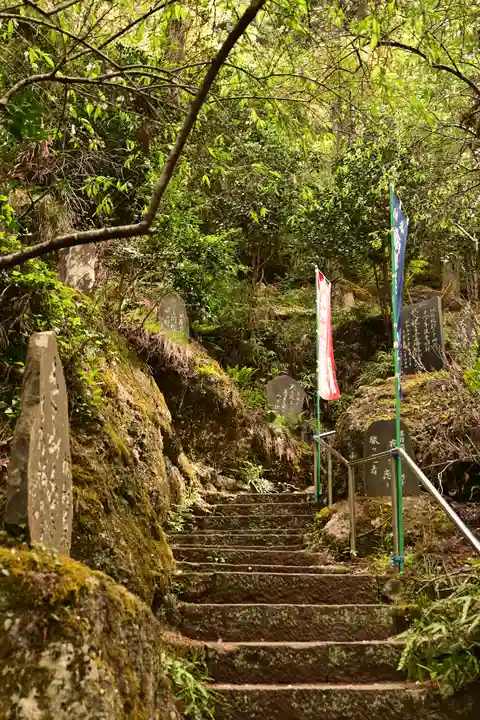 観音院(埼玉県)