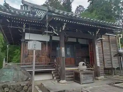 善峯寺(京都府)