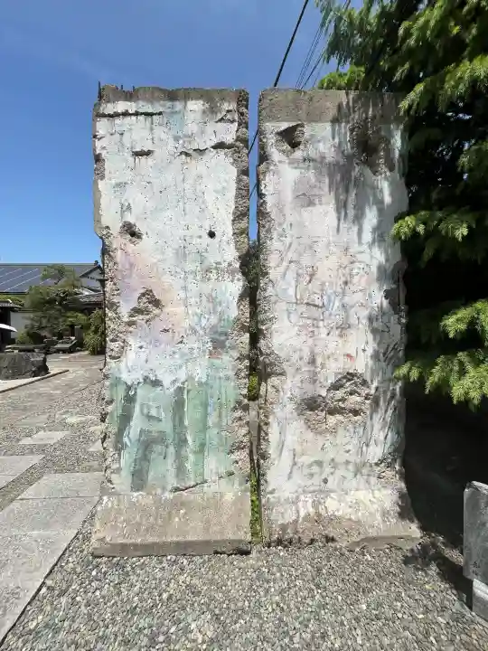 統国寺(大阪府)