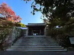 三千院門跡(京都府)