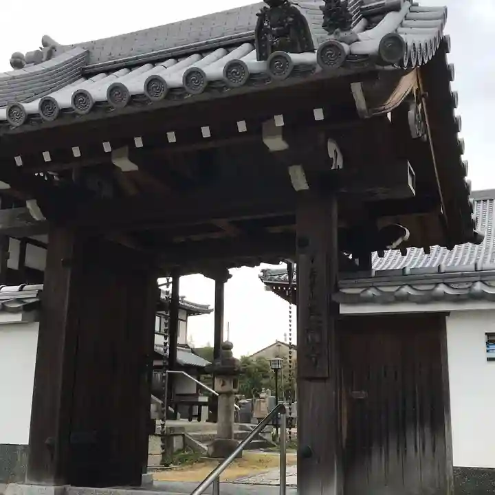 長円寺の山門・神門
