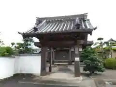 浄楽寺(愛知県)