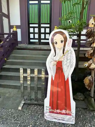 高木神社の像