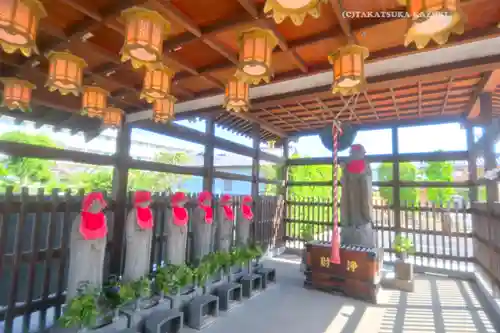 三学院(埼玉県)