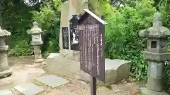 神炊館神社 ⁂奥州須賀川総鎮守⁂の建物その他