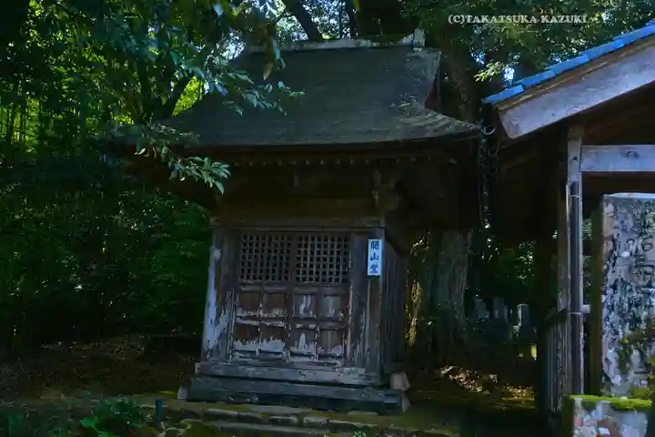妙成寺(石川県)