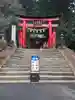 鷲子山上神社(栃木県)