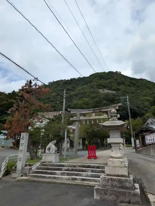 長田神社(鳥取県)