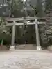 槵觸神社(宮崎県)