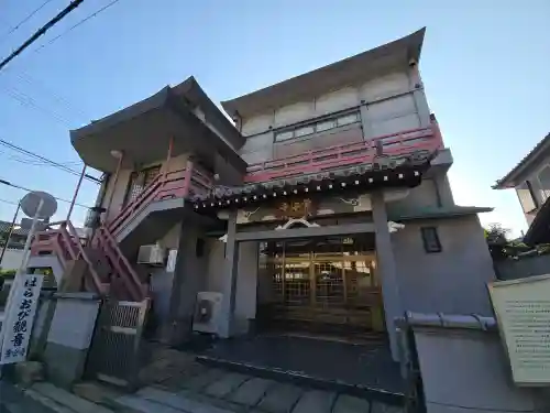 常安寺(大阪府)