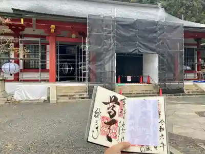 鞍馬寺(京都府)