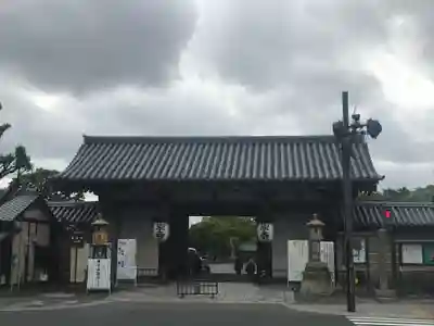 東寺（教王護国寺）(京都府)