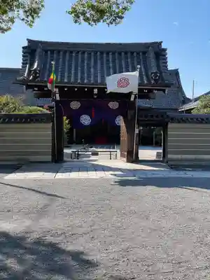 東寺（教王護国寺）のその他建物