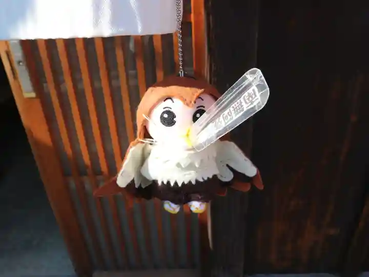 大福寺(京都府)