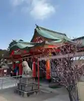 多治速比売神社の{uncategorized: "未分類", other: "その他", undefined: "問題あり", building: "その他建物", grave: "お墓", sacred_gate: "鳥居", guardian: "狛犬", statue: "像", buddha: "仏像", history: "歴史", nature: "自然", garden: "庭園", animal: "動物", pagoda: "塔", temizu: "手水舎", mountain_gate: "山門・神門", sanctuary: "本殿・本堂", subordinate: "末社・摂社", art: "芸術", scenery: "景色", jizo: "地蔵", ema: "絵馬", goshuin: "御朱印", omikuji: "おみくじ", items: "授与品その他", amulet: "お守り", goshuincho: "御朱印帳", eats: "食事", festival: "お祭り", votive_dance: "神楽", shichigosan: "七五三参", wedding: "結婚式", experience: "体験その他", initially: "初詣", around: "周辺", anti_infection: "感染症対策"}