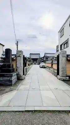 正福寺の山門・神門