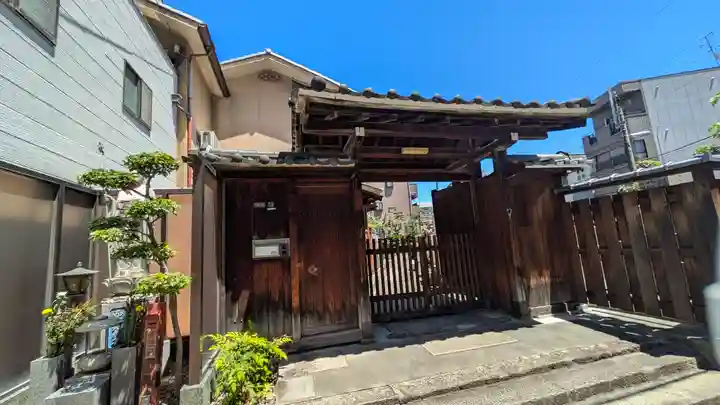 地蔵院(大阪府)