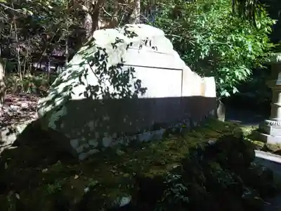 箱根神社(神奈川県)