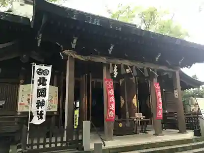 北岡神社の本殿・本堂