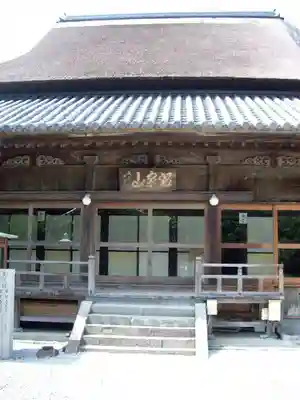 温泉山 安楽寺(四国霊場第六番札所)のその他建物