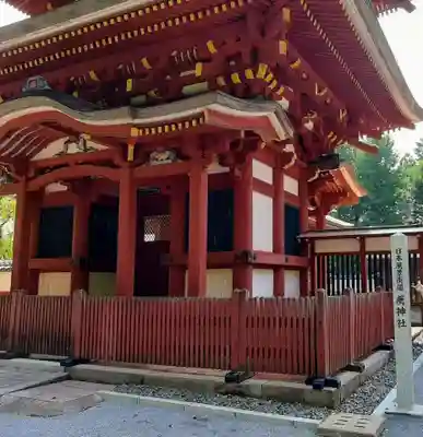 薦神社の山門・神門