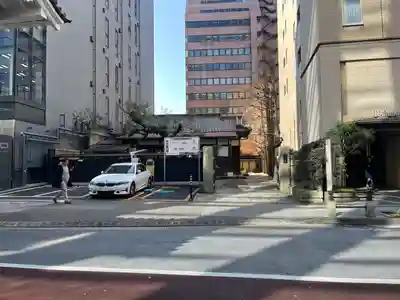 浄運院(東京都)