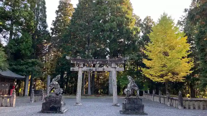 木山神社(岡山県)