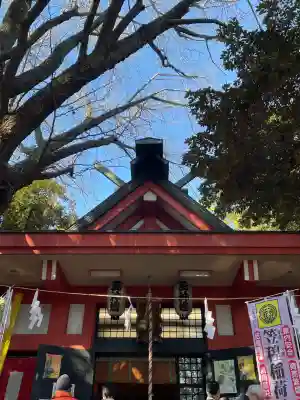 笠䅣稲荷神社(神奈川県)