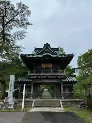 陽林寺(福島県)