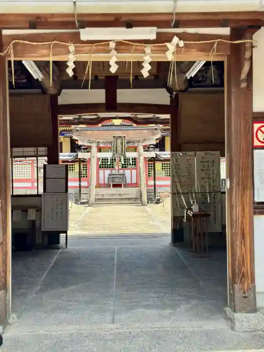 錦織神社(大阪府)