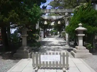 森戸大明神(森戸神社)の鳥居