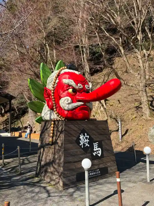 鞍馬寺(京都府)