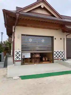 栗橋八坂神社(埼玉県)