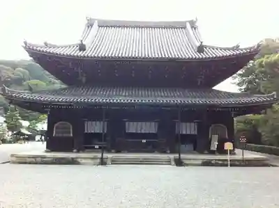 御寺 泉涌寺の本殿・本堂