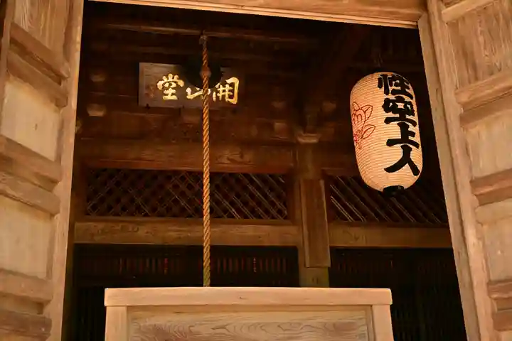 圓教寺(兵庫県)