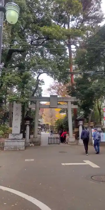 布多天神社(東京都)