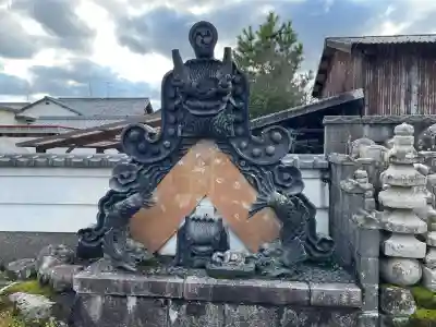 長光寺(滋賀県)