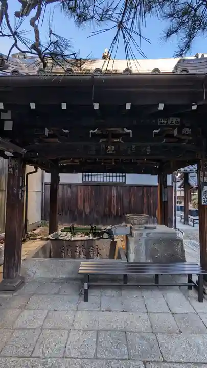 行願寺(革堂)(京都府)