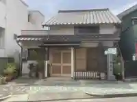 西光寺(愛知県)