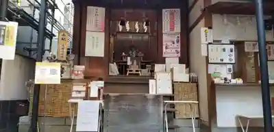末廣神社の本殿・本堂