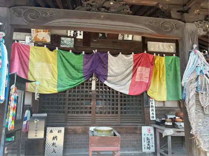 龍蔵寺(愛知県)