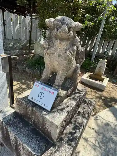 比治山神社の{uncategorized: "未分類", other: "その他", undefined: "問題あり", building: "その他建物", grave: "お墓", sacred_gate: "鳥居", guardian: "狛犬", statue: "像", buddha: "仏像", history: "歴史", nature: "自然", garden: "庭園", animal: "動物", pagoda: "塔", temizu: "手水舎", mountain_gate: "山門・神門", sanctuary: "本殿・本堂", subordinate: "末社・摂社", art: "芸術", scenery: "景色", jizo: "地蔵", ema: "絵馬", goshuin: "御朱印", omikuji: "おみくじ", items: "授与品その他", amulet: "お守り", goshuincho: "御朱印帳", eats: "食事", festival: "お祭り", votive_dance: "神楽", shichigosan: "七五三参", wedding: "結婚式", experience: "体験その他", initially: "初詣", around: "周辺", anti_infection: "感染症対策"}