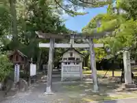 十所社(愛知県)