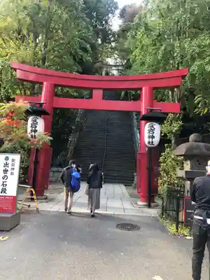 愛宕神社の鳥居