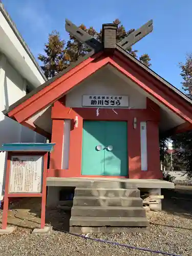 鹿嶋神社の本殿・本堂