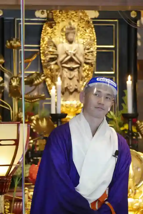 尾張高野山宗 総本山 岩屋寺の体験その他